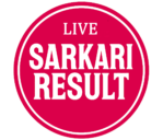 Sarkari Result ᴸᴵⱽᴱ