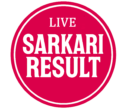 Sarkari Result ᴸᴵⱽᴱ