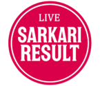 Sarkari Result™ live