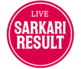 Sarkari Result LIVE Logo